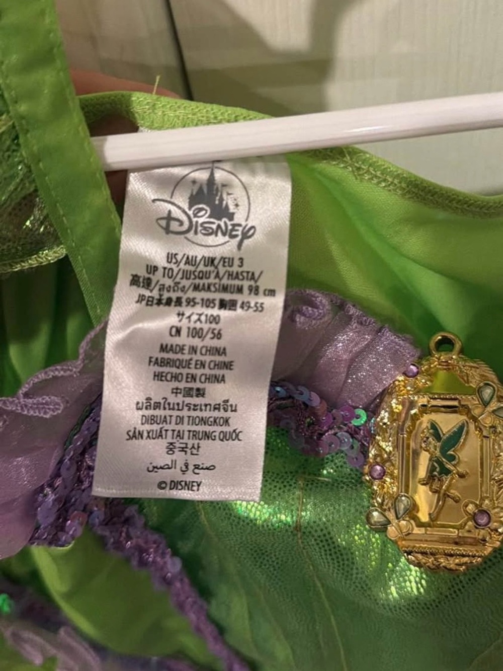 Tinkerbell Kids Costume Dress - Picture 2 of 2